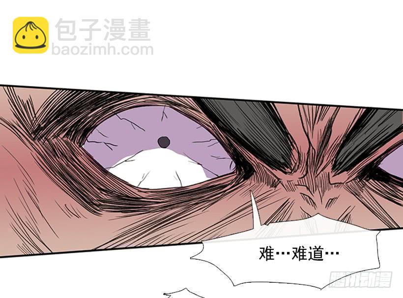 学士再生韩漫全集-死期无删减无遮挡章节图片 