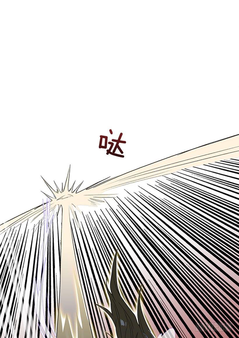 学士再生韩漫全集-死期无删减无遮挡章节图片 