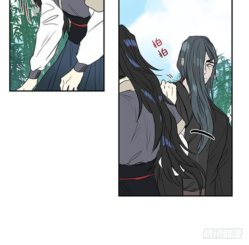 学士再生韩漫全集-死期无删减无遮挡章节图片 