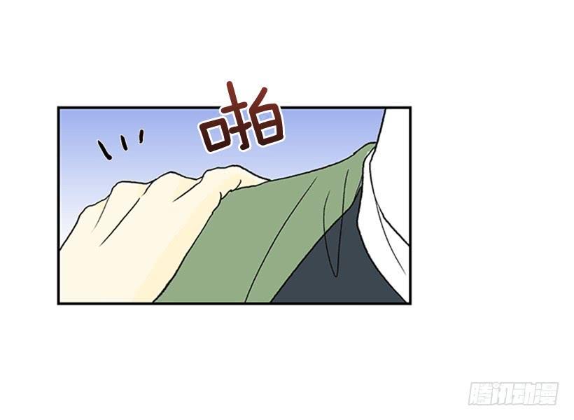 学士再生韩漫全集-铜板无删减无遮挡章节图片 