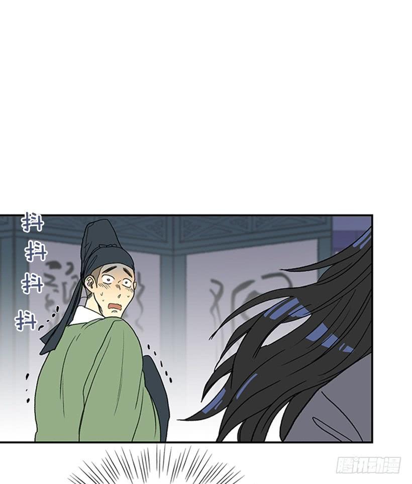 学士再生韩漫全集-铜板无删减无遮挡章节图片 