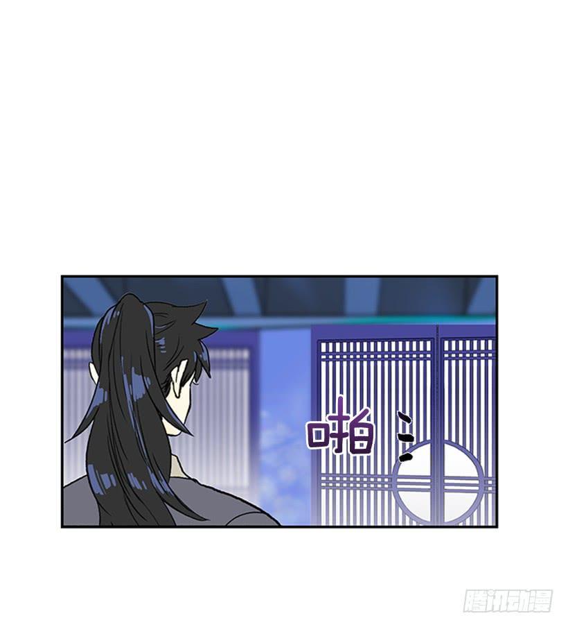学士再生韩漫全集-鼠王无删减无遮挡章节图片 