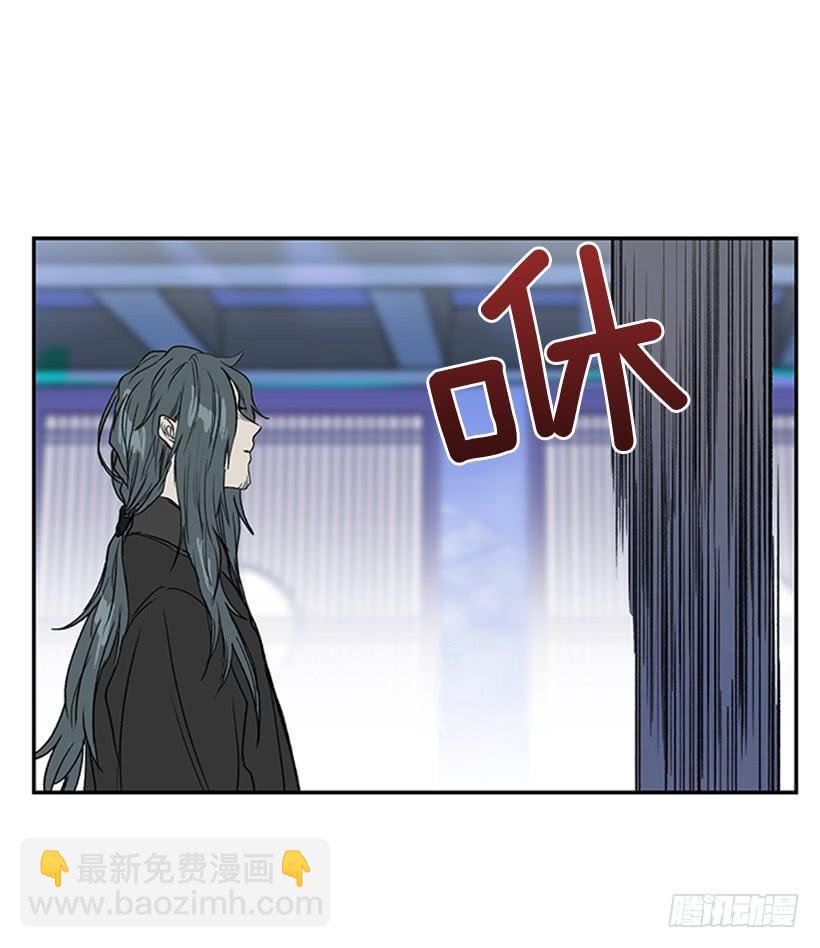 学士再生韩漫全集-鼠王无删减无遮挡章节图片 