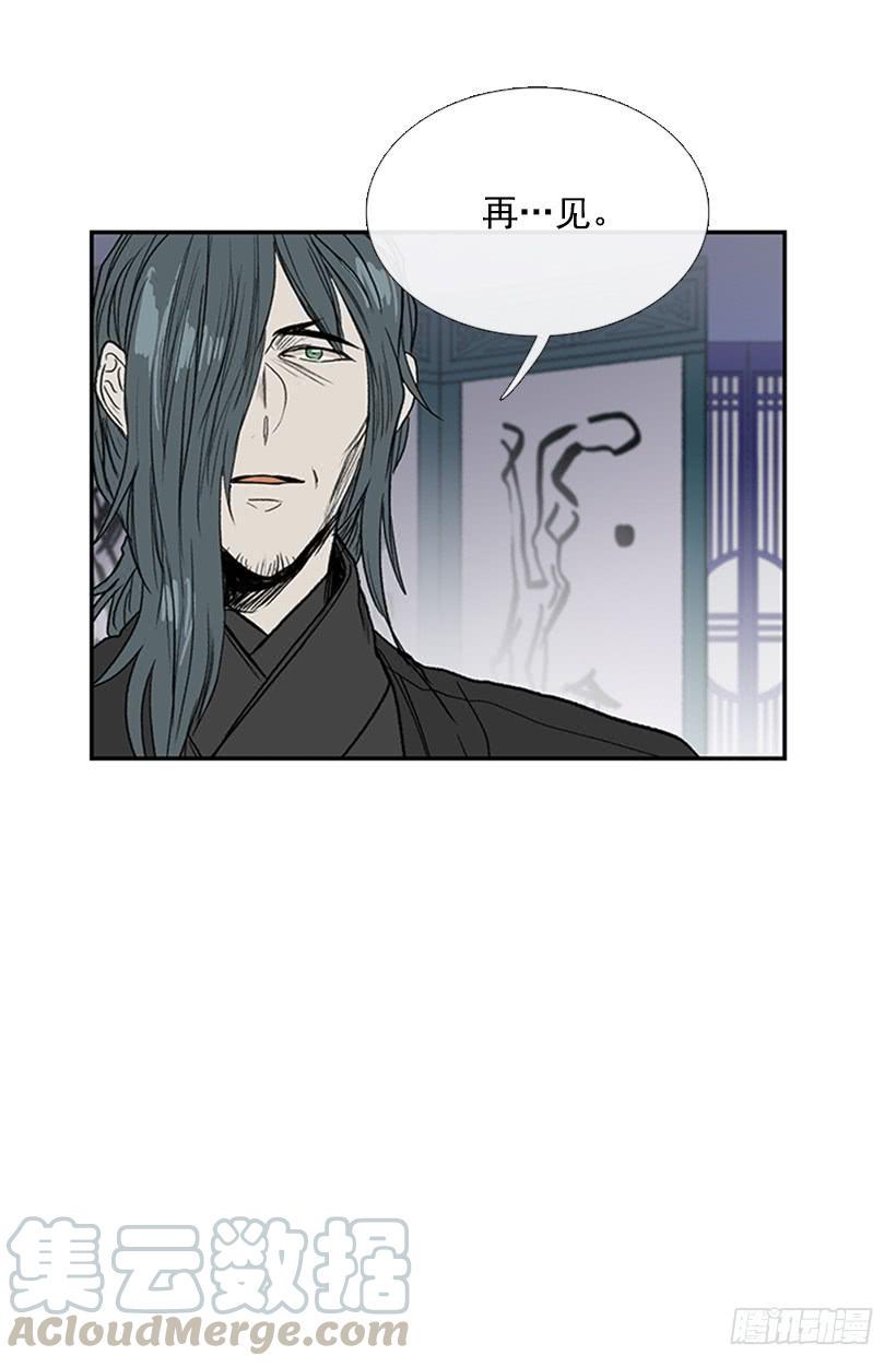 学士再生韩漫全集-鼠王无删减无遮挡章节图片 