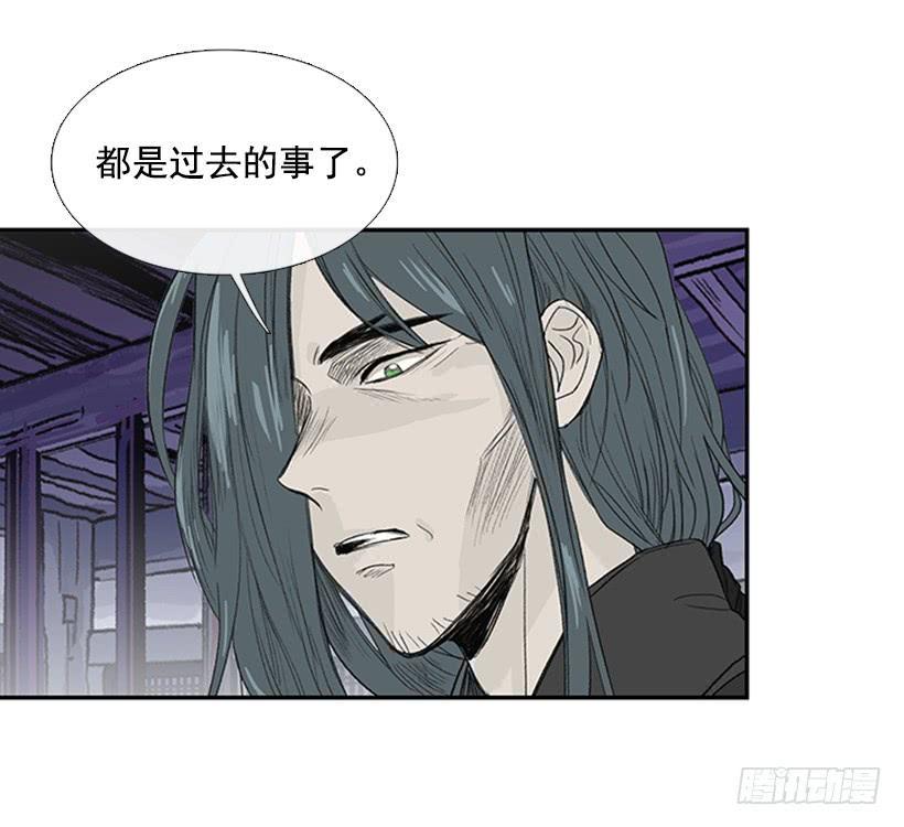 学士再生韩漫全集-鼠王无删减无遮挡章节图片 