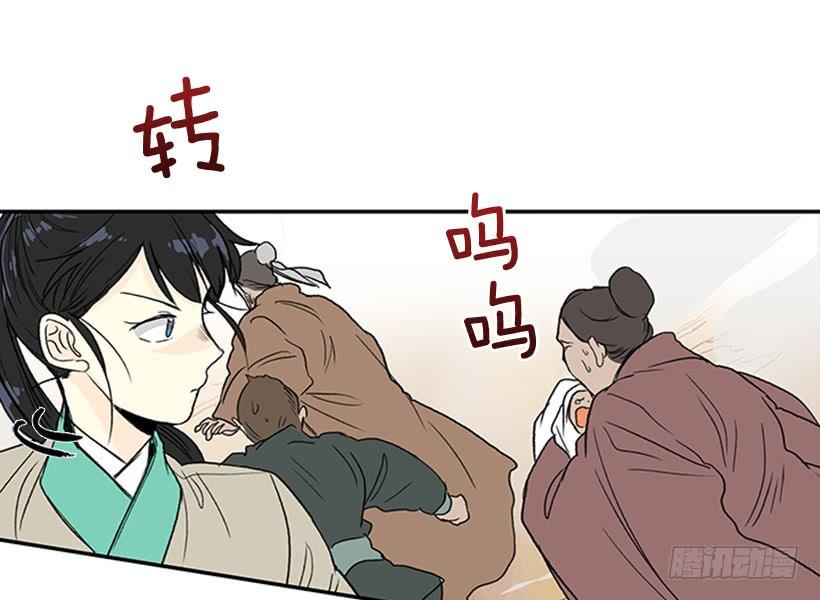 学士再生韩漫全集-马贼无删减无遮挡章节图片 