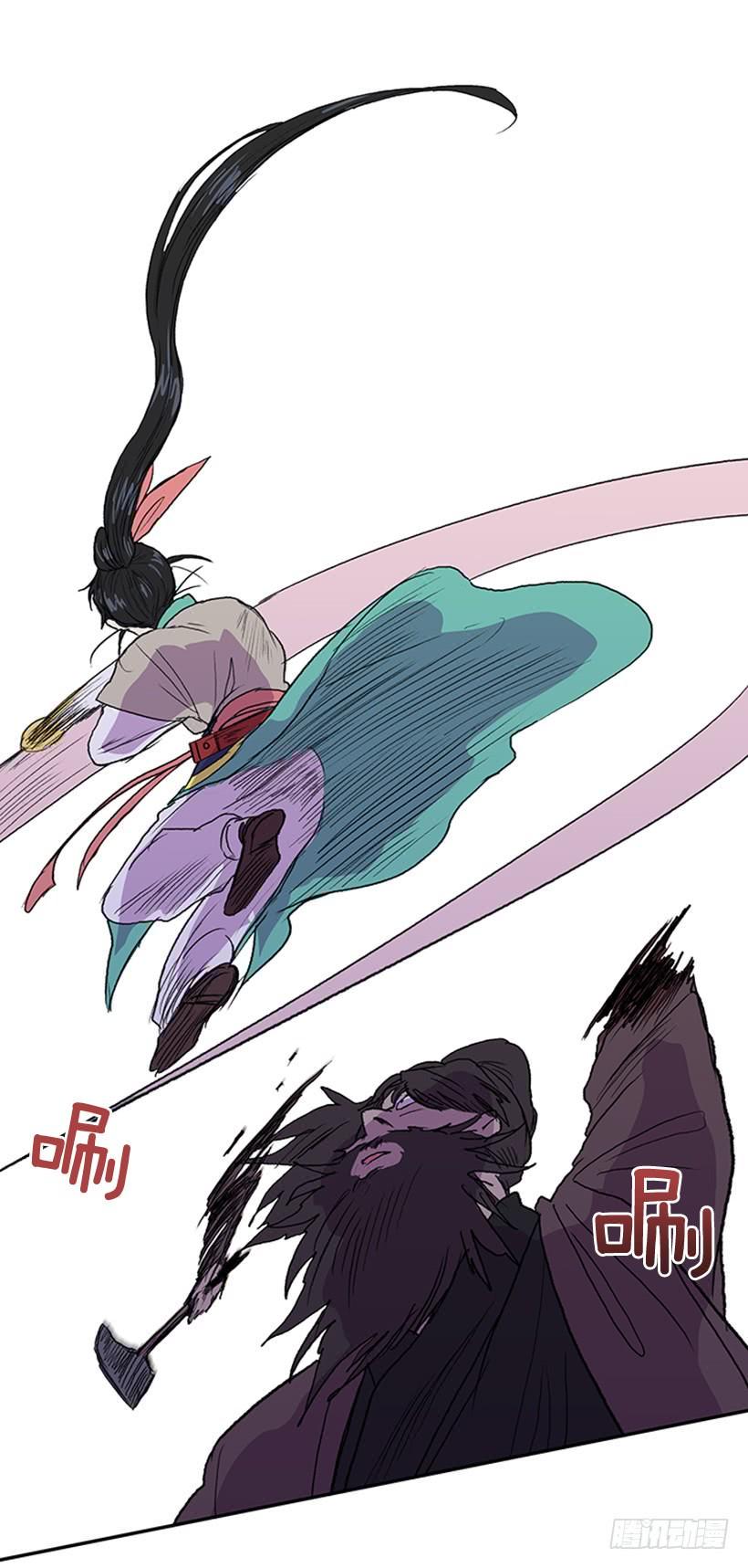 学士再生韩漫全集-实力 2无删减无遮挡章节图片 