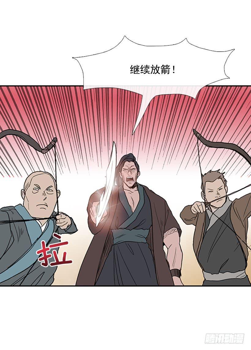 学士再生韩漫全集-教训无删减无遮挡章节图片 