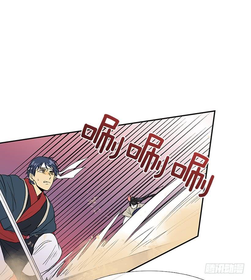 学士再生韩漫全集-必死无删减无遮挡章节图片 
