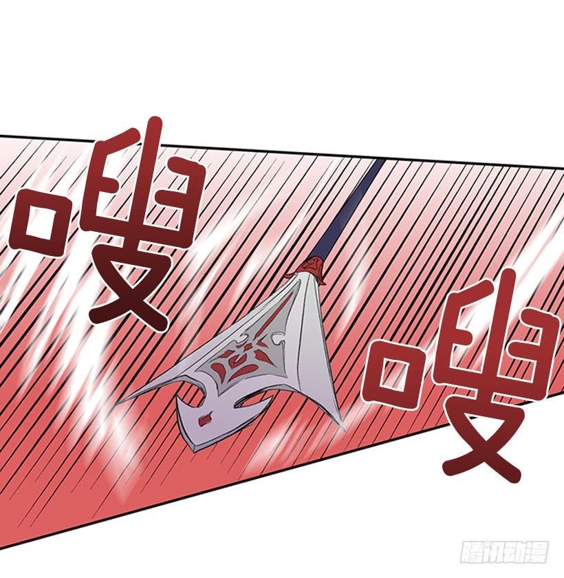 学士再生韩漫全集-逃跑无删减无遮挡章节图片 