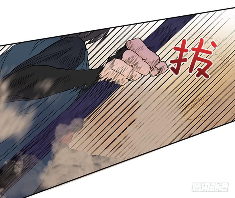 学士再生韩漫全集-逃跑无删减无遮挡章节图片 