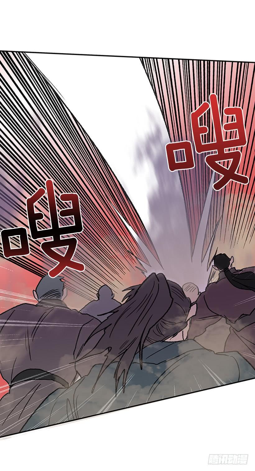 学士再生韩漫全集-逃跑无删减无遮挡章节图片 