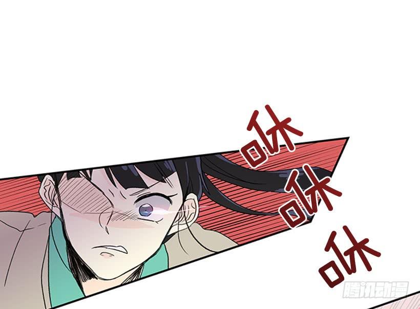 学士再生韩漫全集-逃跑无删减无遮挡章节图片 