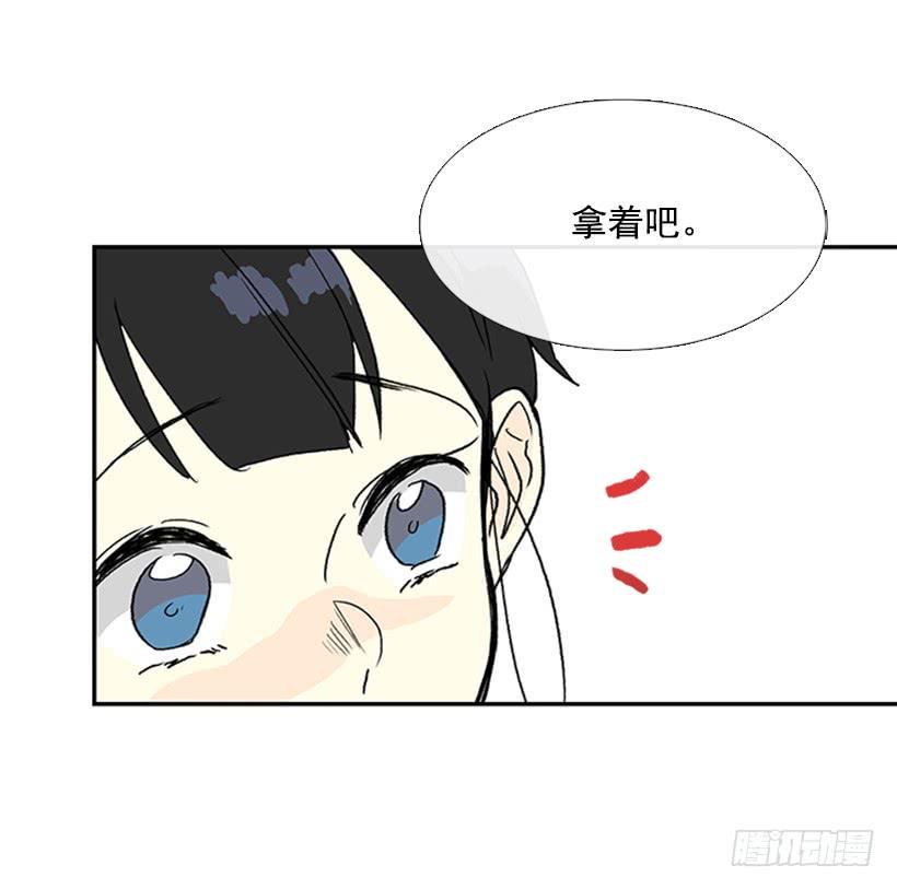 学士再生韩漫全集-回报无删减无遮挡章节图片 