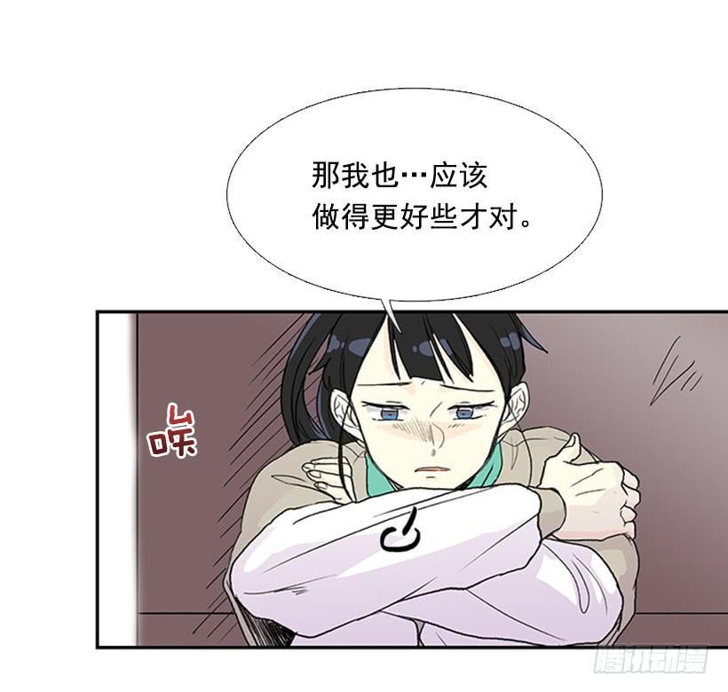学士再生韩漫全集-回报无删减无遮挡章节图片 