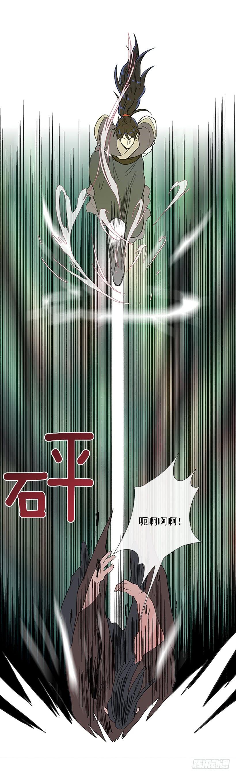 学士再生韩漫全集-还报无删减无遮挡章节图片 