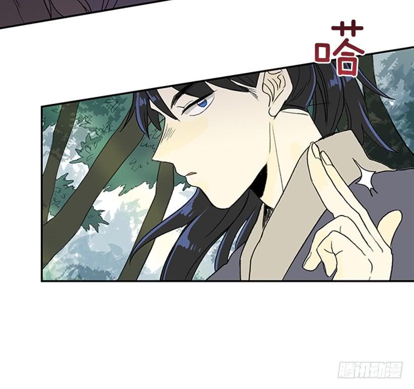 学士再生韩漫全集-还报无删减无遮挡章节图片 
