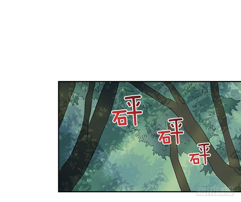 学士再生韩漫全集-还报无删减无遮挡章节图片 