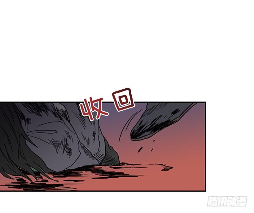 学士再生韩漫全集-还报无删减无遮挡章节图片 