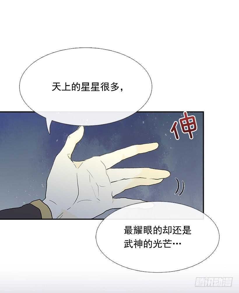 学士再生韩漫全集-秘籍无删减无遮挡章节图片 
