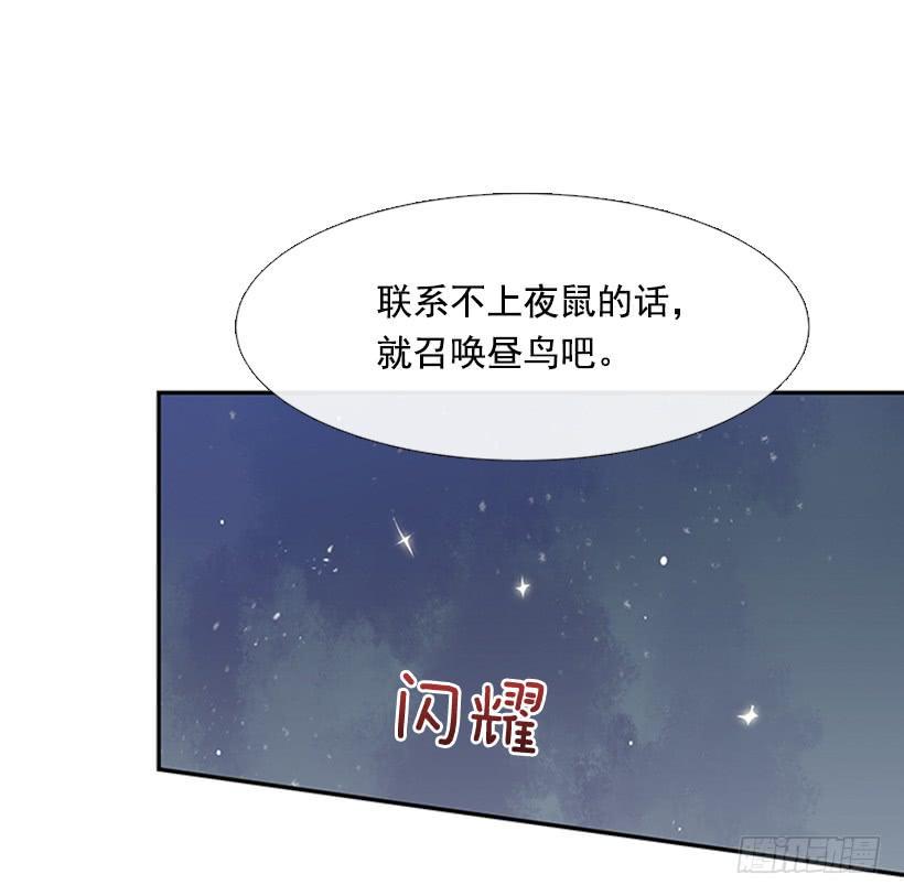 学士再生韩漫全集-秘籍无删减无遮挡章节图片 