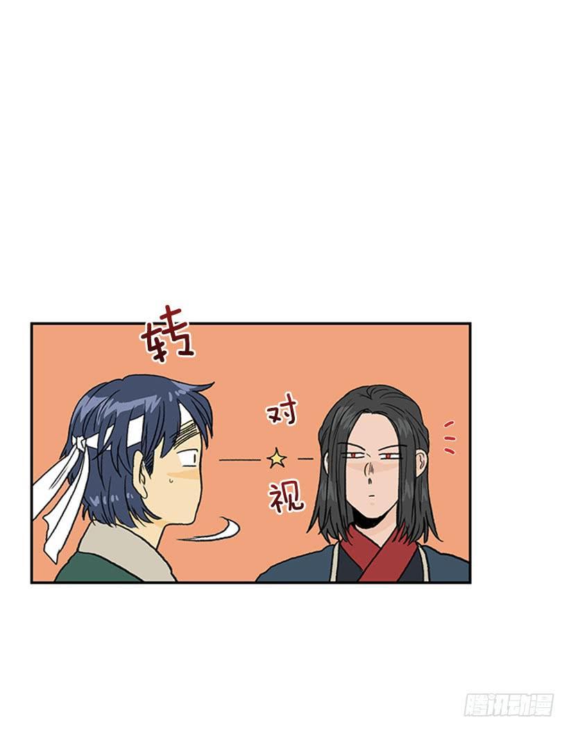 学士再生韩漫全集-罡气无删减无遮挡章节图片 
