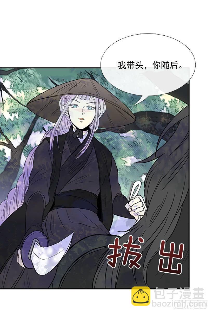 学士再生韩漫全集-故人无删减无遮挡章节图片 