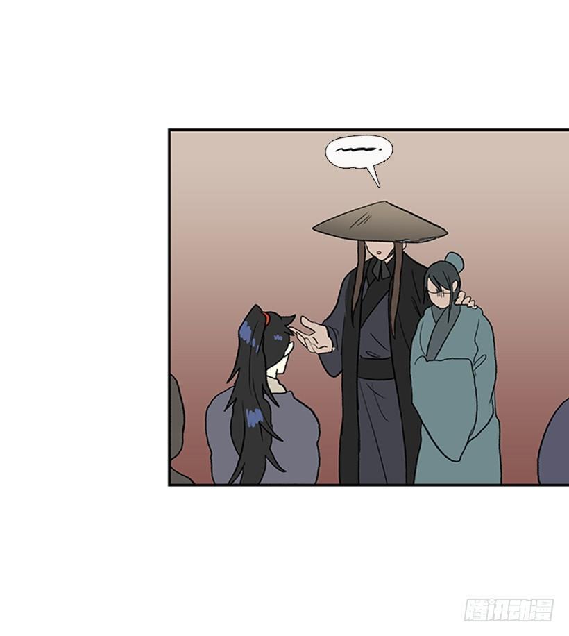 学士再生韩漫全集-相见无删减无遮挡章节图片 