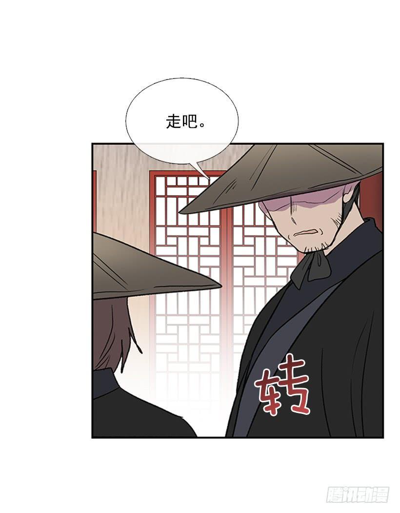 学士再生韩漫全集-相见无删减无遮挡章节图片 