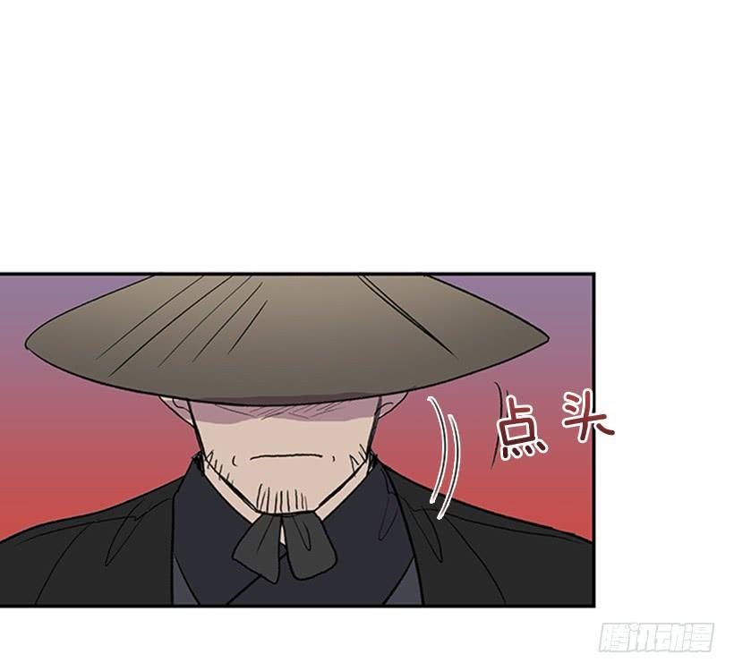 学士再生韩漫全集-相见无删减无遮挡章节图片 