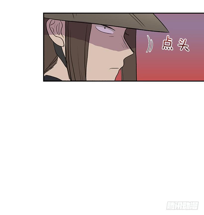 学士再生韩漫全集-相见无删减无遮挡章节图片 