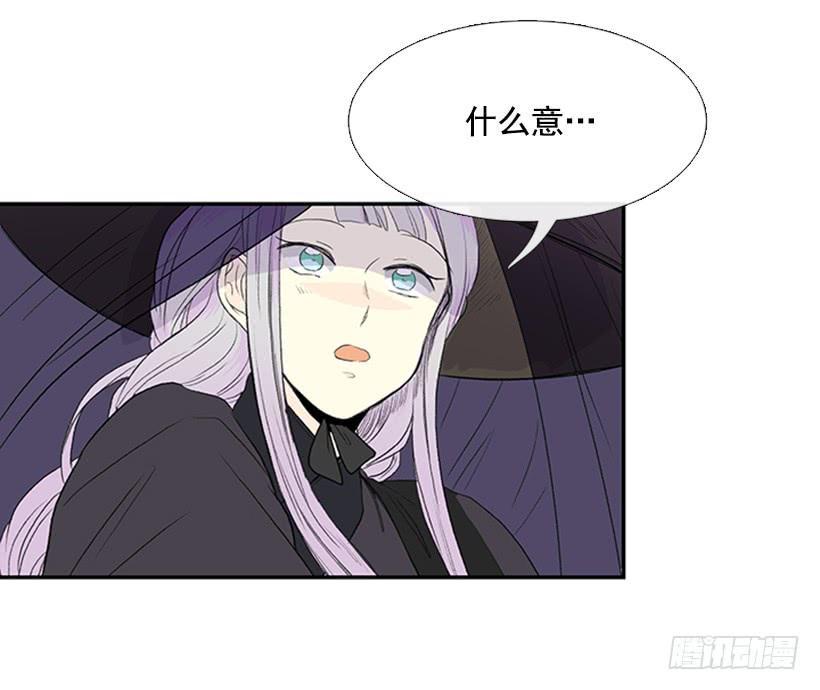 学士再生韩漫全集-密会无删减无遮挡章节图片 