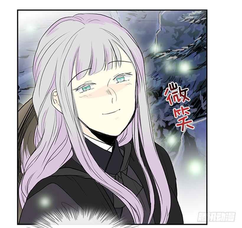 学士再生韩漫全集-密会无删减无遮挡章节图片 