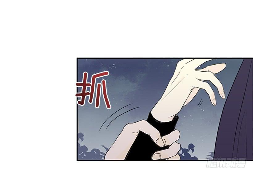 学士再生韩漫全集-密会无删减无遮挡章节图片 