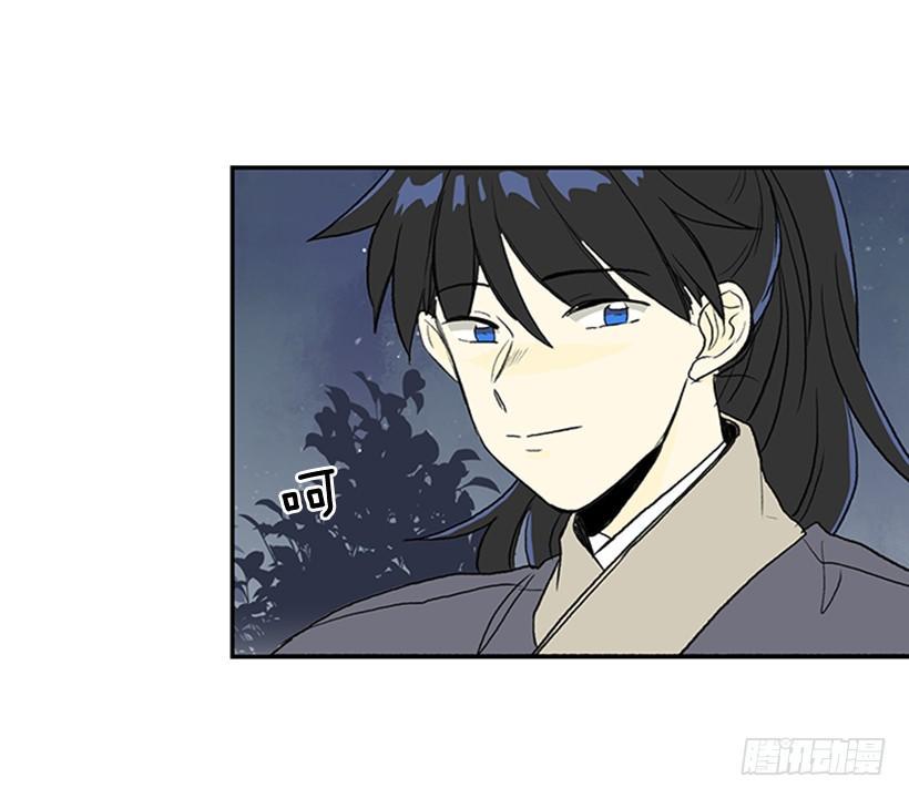 学士再生韩漫全集-约定 4无删减无遮挡章节图片 