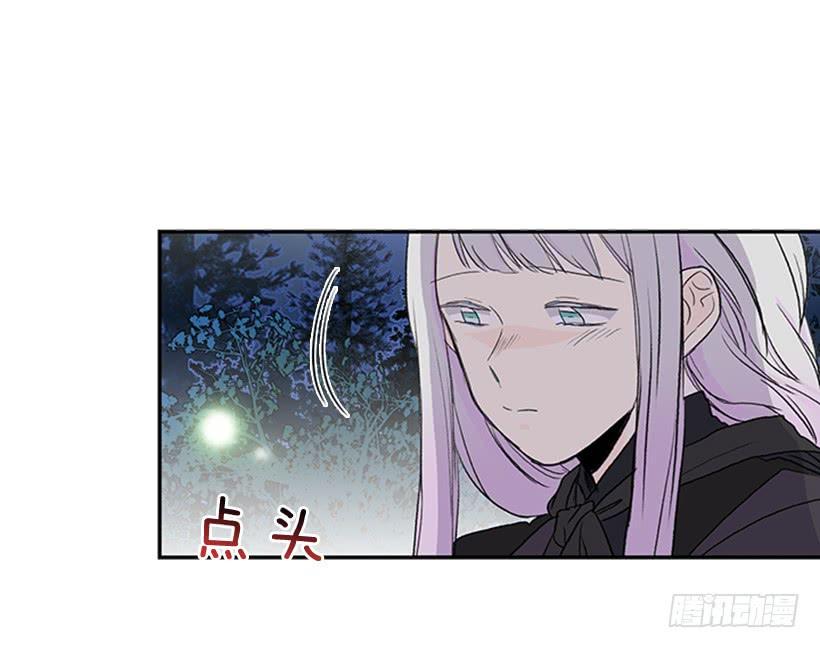 学士再生韩漫全集-约定 4无删减无遮挡章节图片 