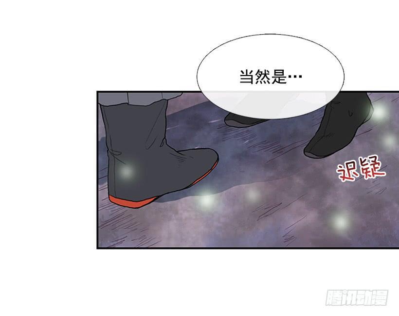 学士再生韩漫全集-约定 4无删减无遮挡章节图片 