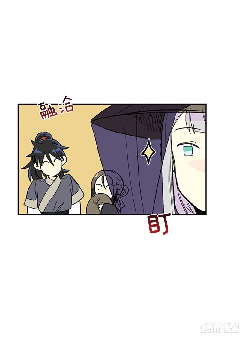 学士再生韩漫全集-大船无删减无遮挡章节图片 