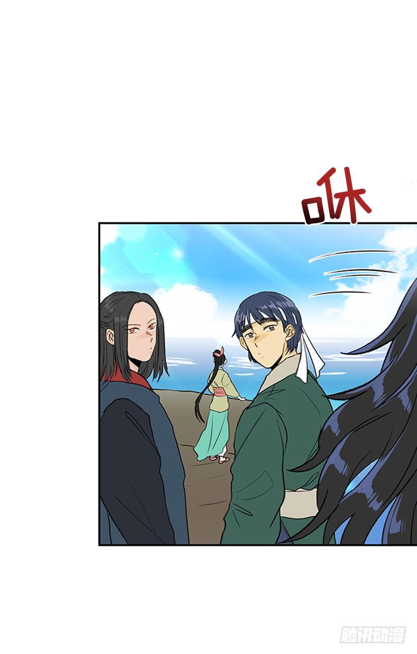 学士再生韩漫全集-大船无删减无遮挡章节图片 