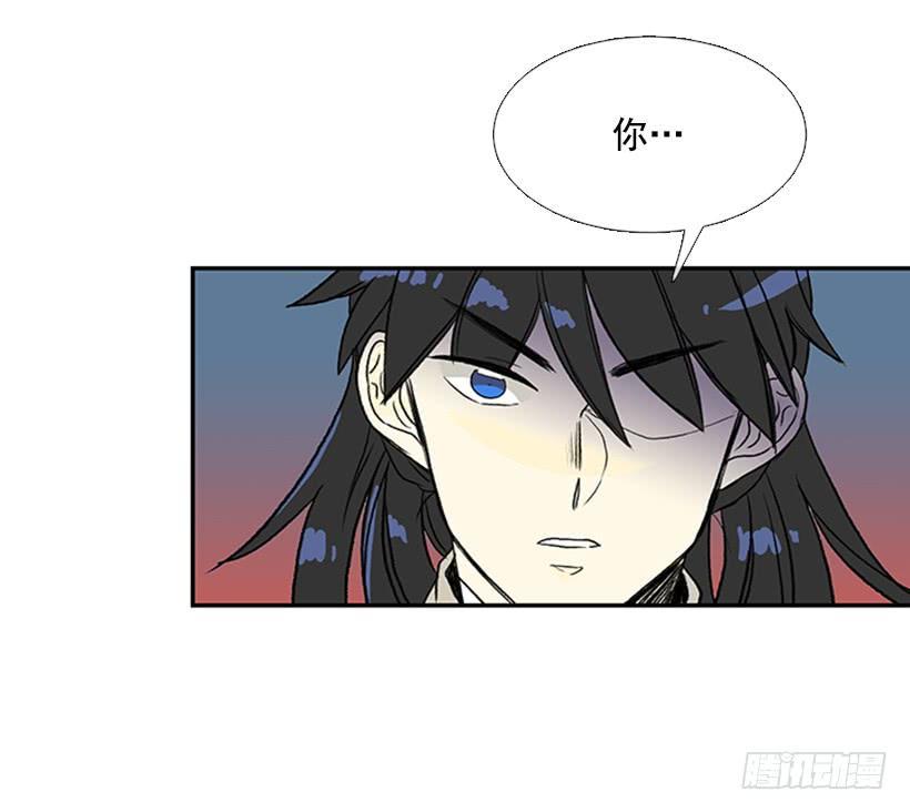 学士再生韩漫全集-水贼无删减无遮挡章节图片 