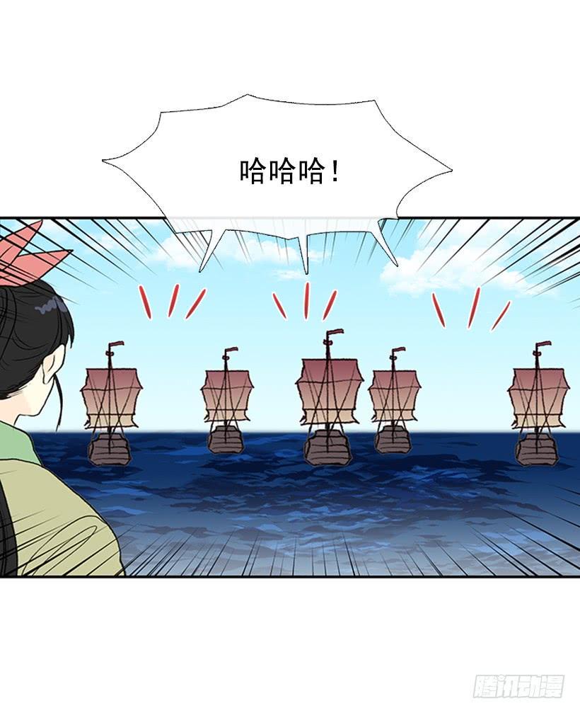 学士再生韩漫全集-少主无删减无遮挡章节图片 