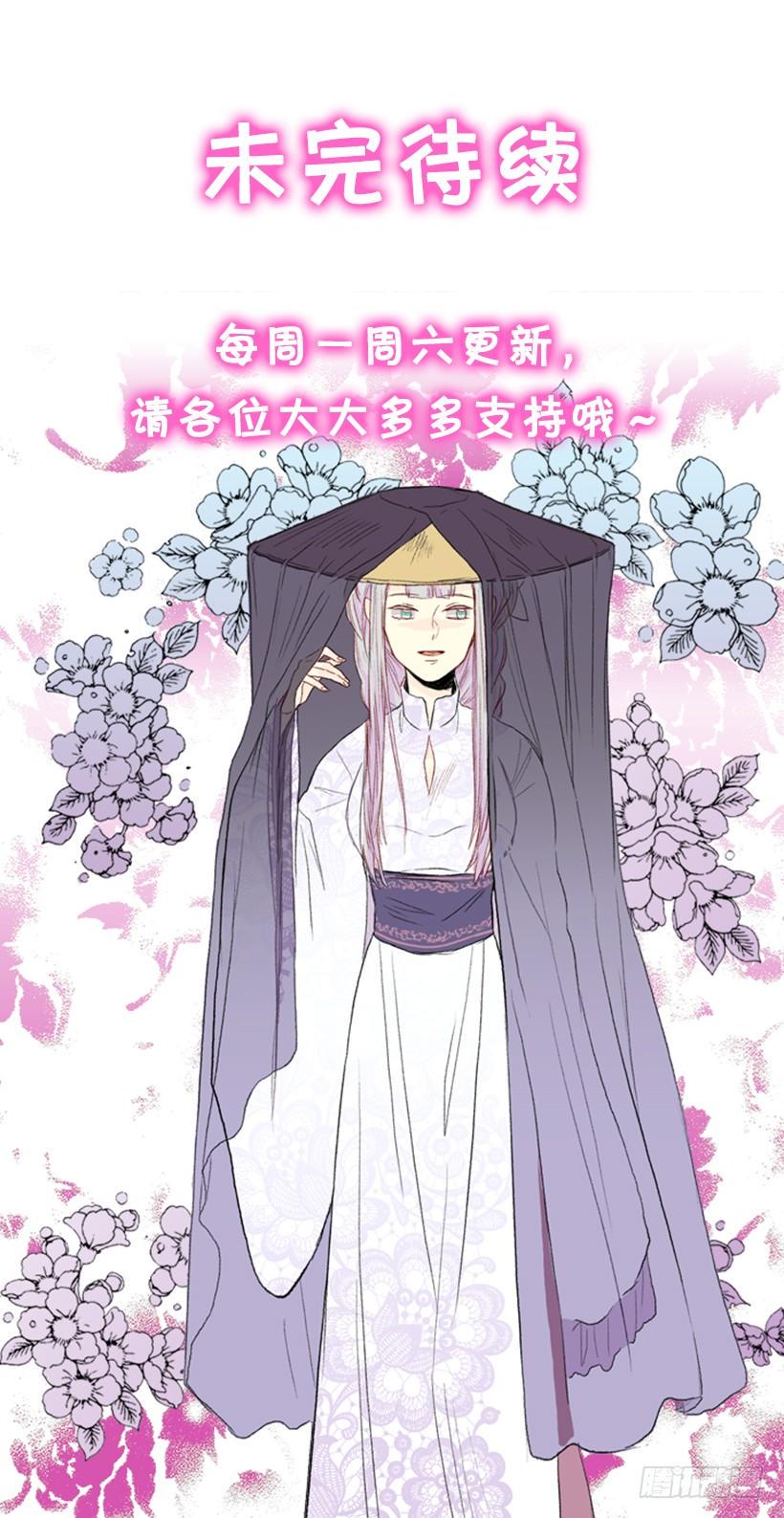 学士再生韩漫全集-出手无删减无遮挡章节图片 