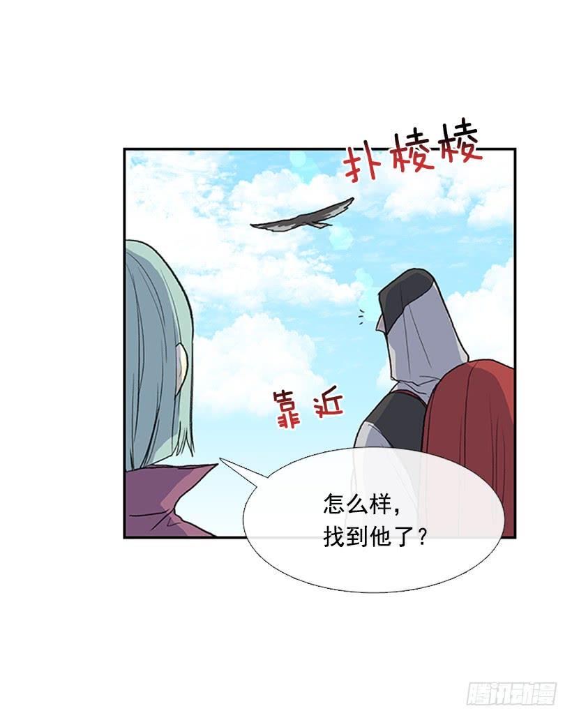学士再生韩漫全集-报信无删减无遮挡章节图片 
