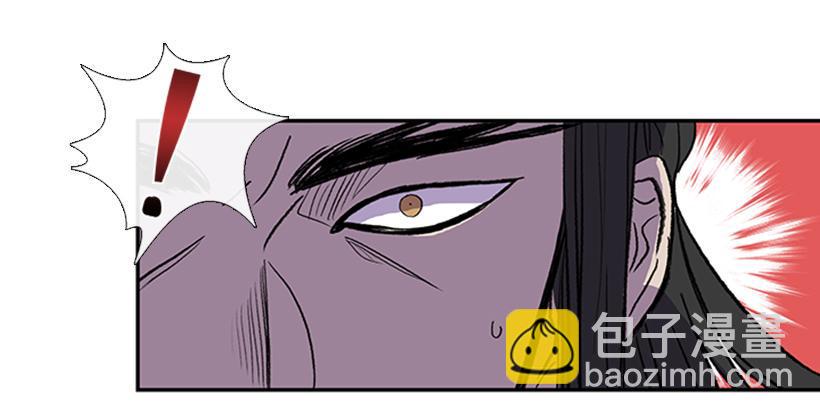 学士再生韩漫全集-出山无删减无遮挡章节图片 