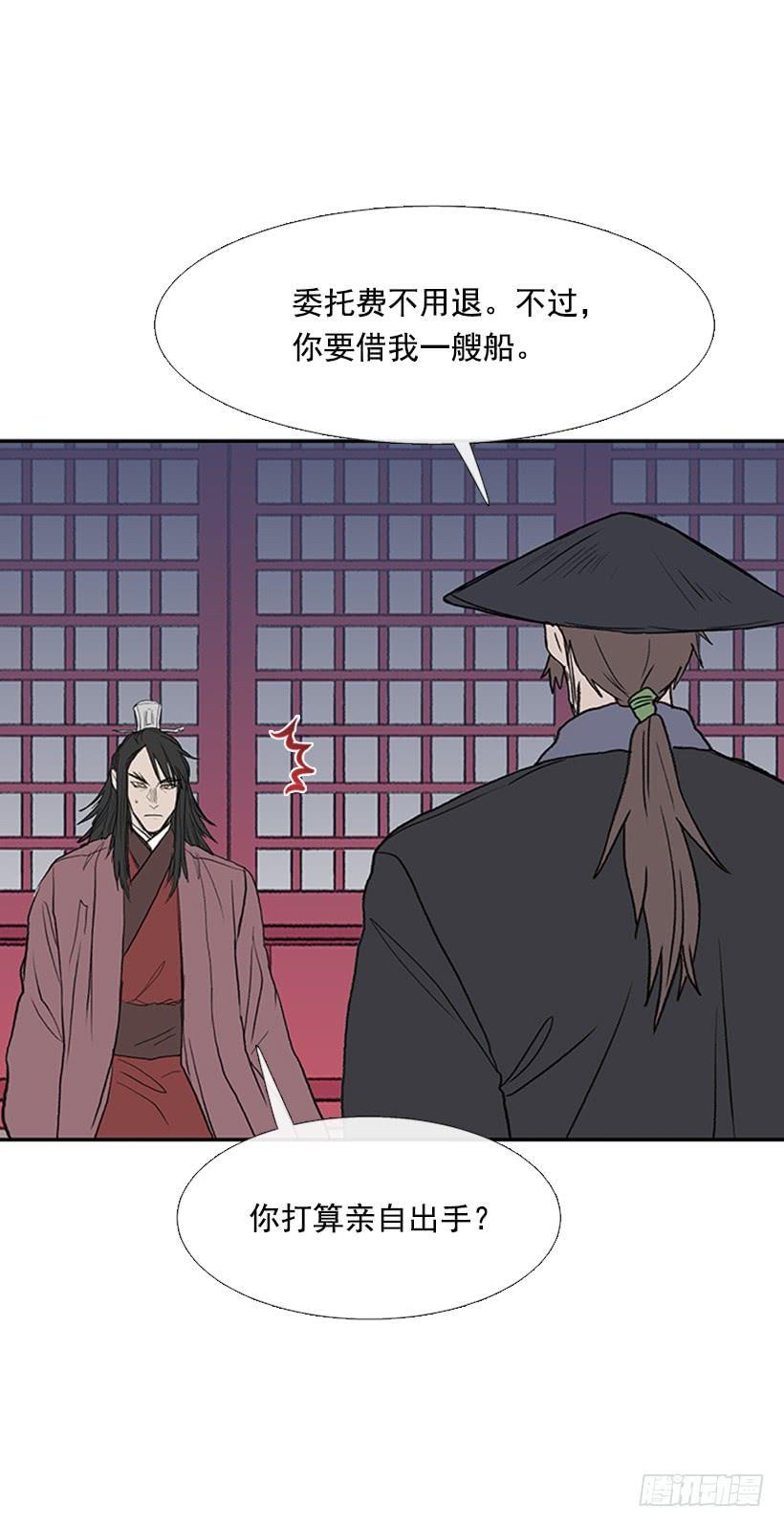 学士再生韩漫全集-出山无删减无遮挡章节图片 