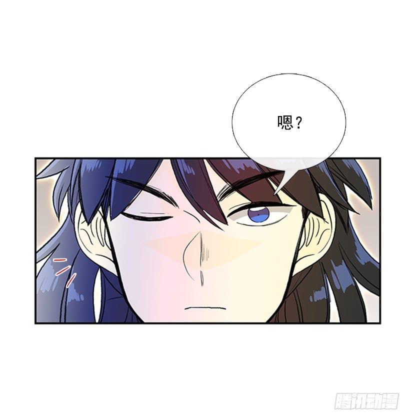 学士再生韩漫全集-敌袭无删减无遮挡章节图片 