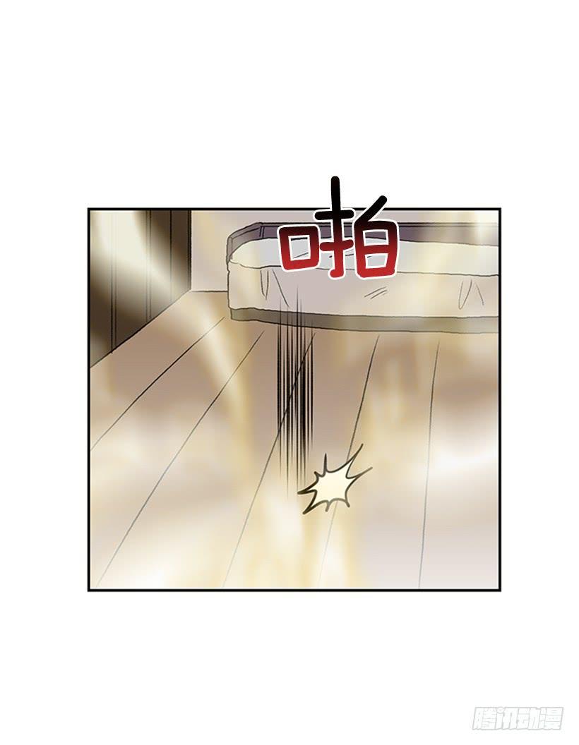 学士再生韩漫全集-敌袭无删减无遮挡章节图片 