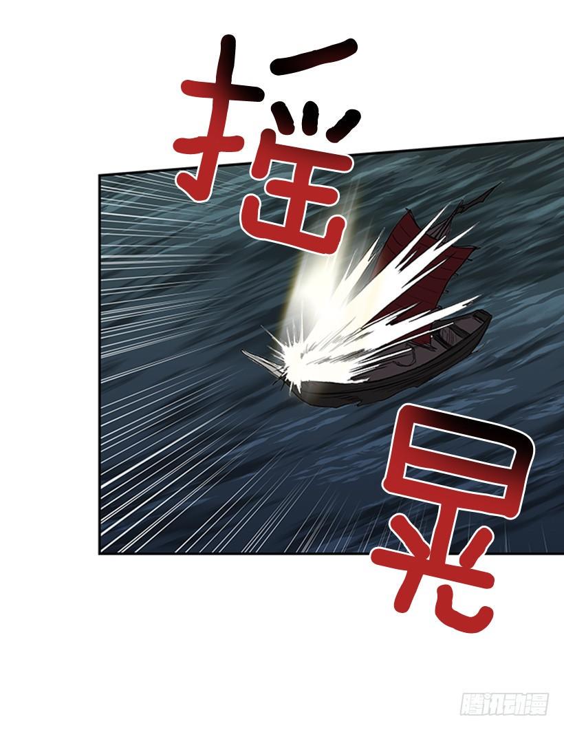 学士再生韩漫全集-敌袭无删减无遮挡章节图片 