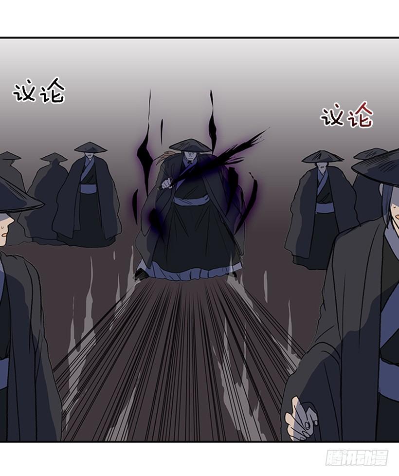 学士再生韩漫全集-敌袭无删减无遮挡章节图片 