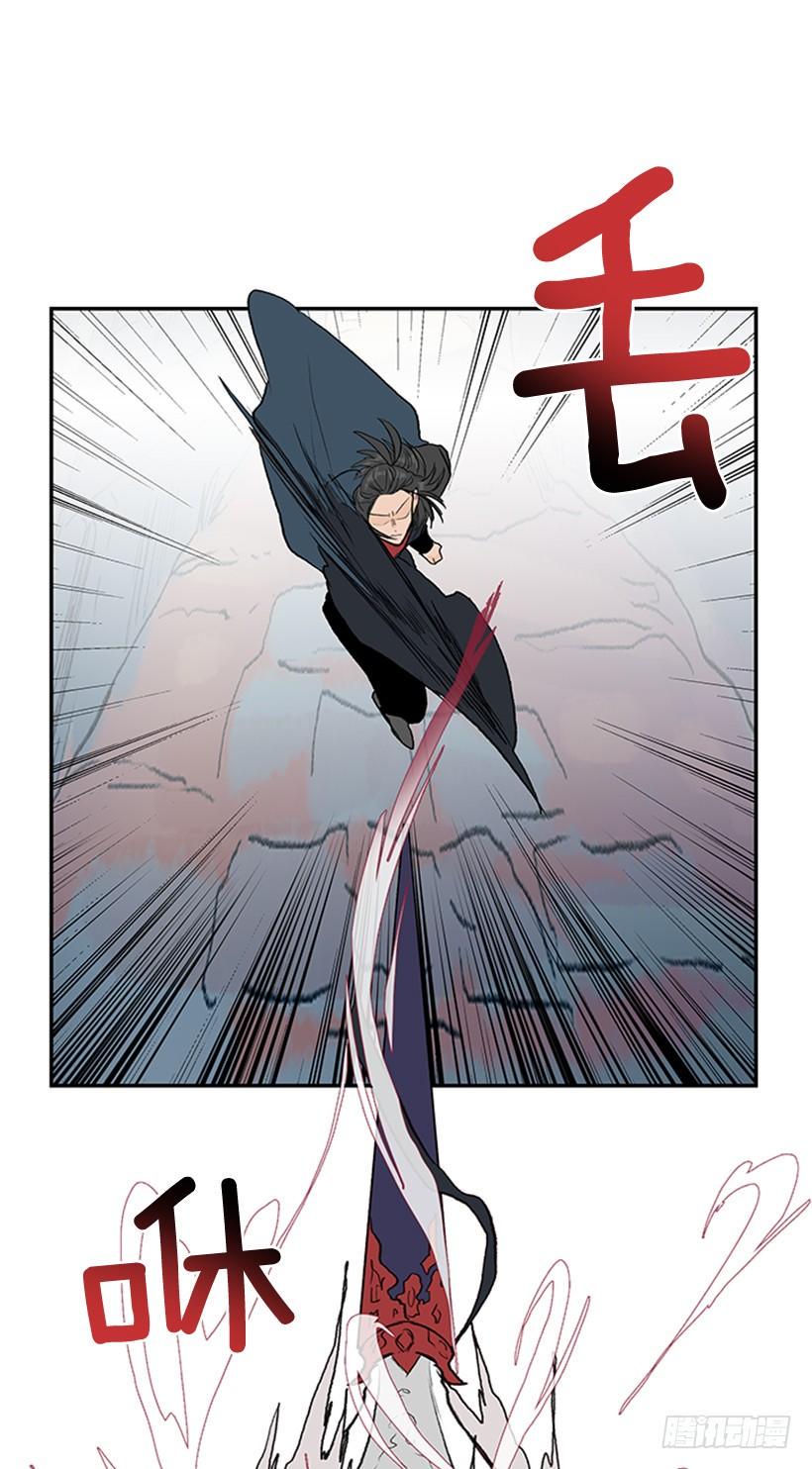 学士再生韩漫全集-天魔无删减无遮挡章节图片 
